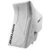 Bouclier Bauer Supreme M5 Pro Intermédiaire 2 Bouclier Bauer Supreme M5 Pro Intermédiaire -Magasin D'Équipement De Hockey image 205