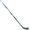 Crosse Bauer X SERIES -Magasin D'Équipement De Hockey image 71